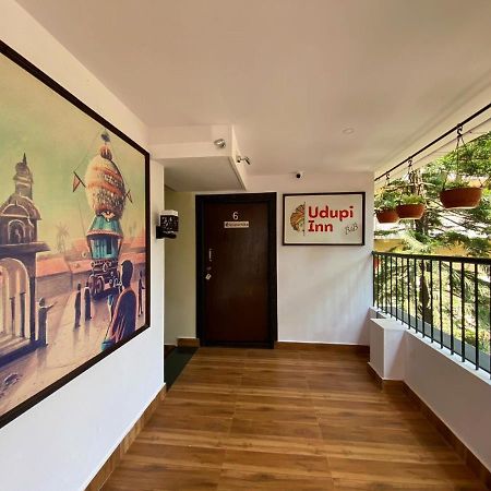 Udupi Inn מראה חיצוני תמונה